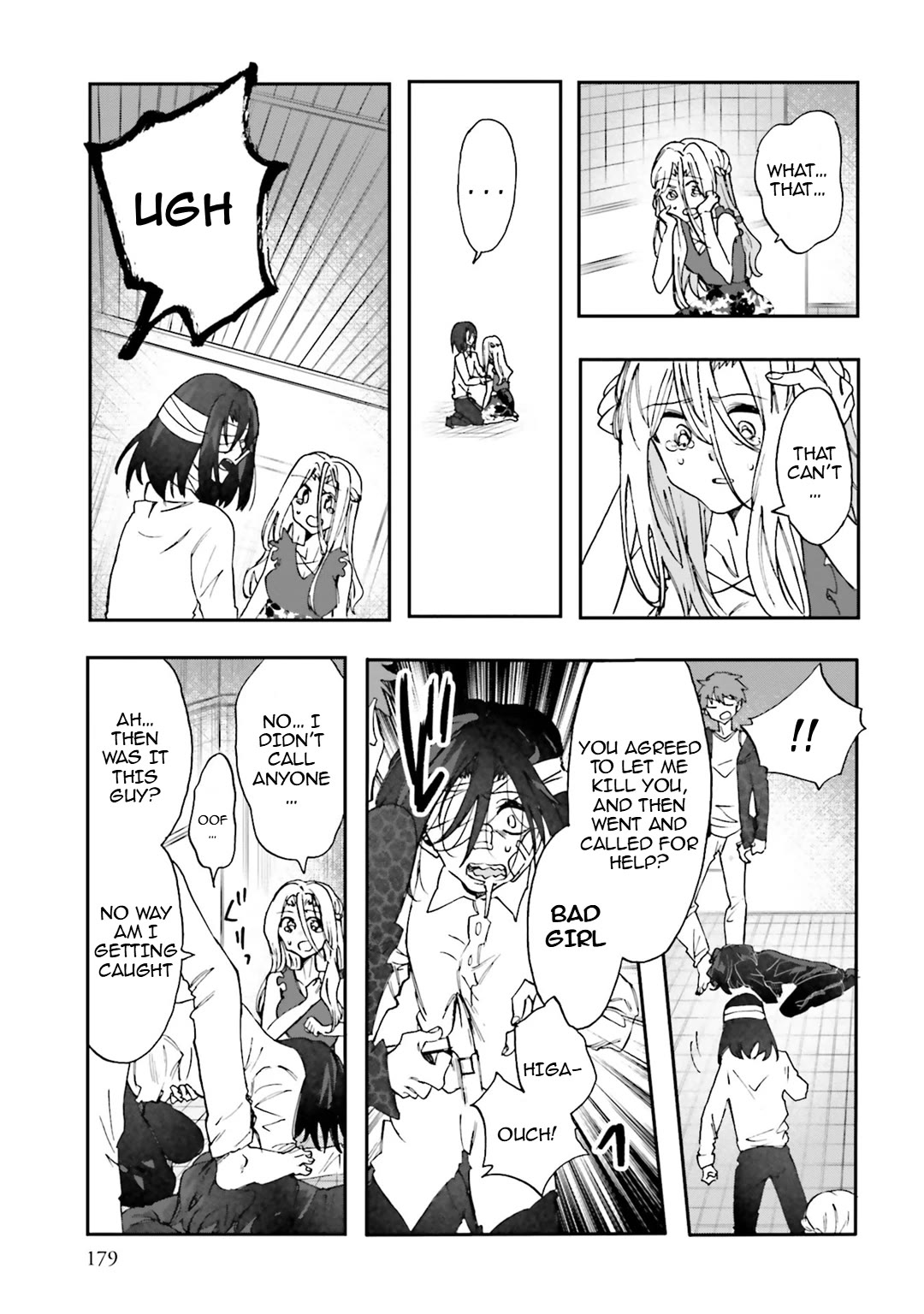 Henai Café Chapter 32 page 30 - Chapter 32: Case 32 [END]