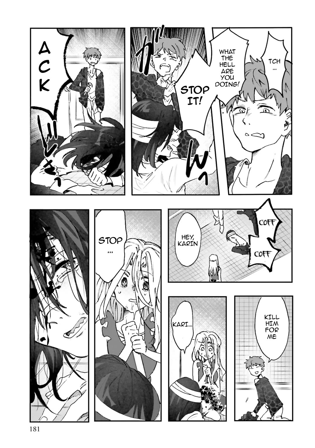 Henai Café Chapter 32 page 32 - Chapter 32: Case 32 [END]