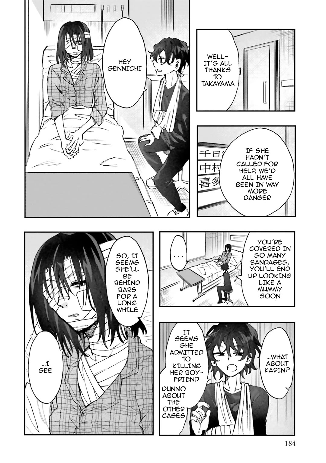 Henai Café Chapter 32 page 35 - Chapter 32: Case 32 [END]