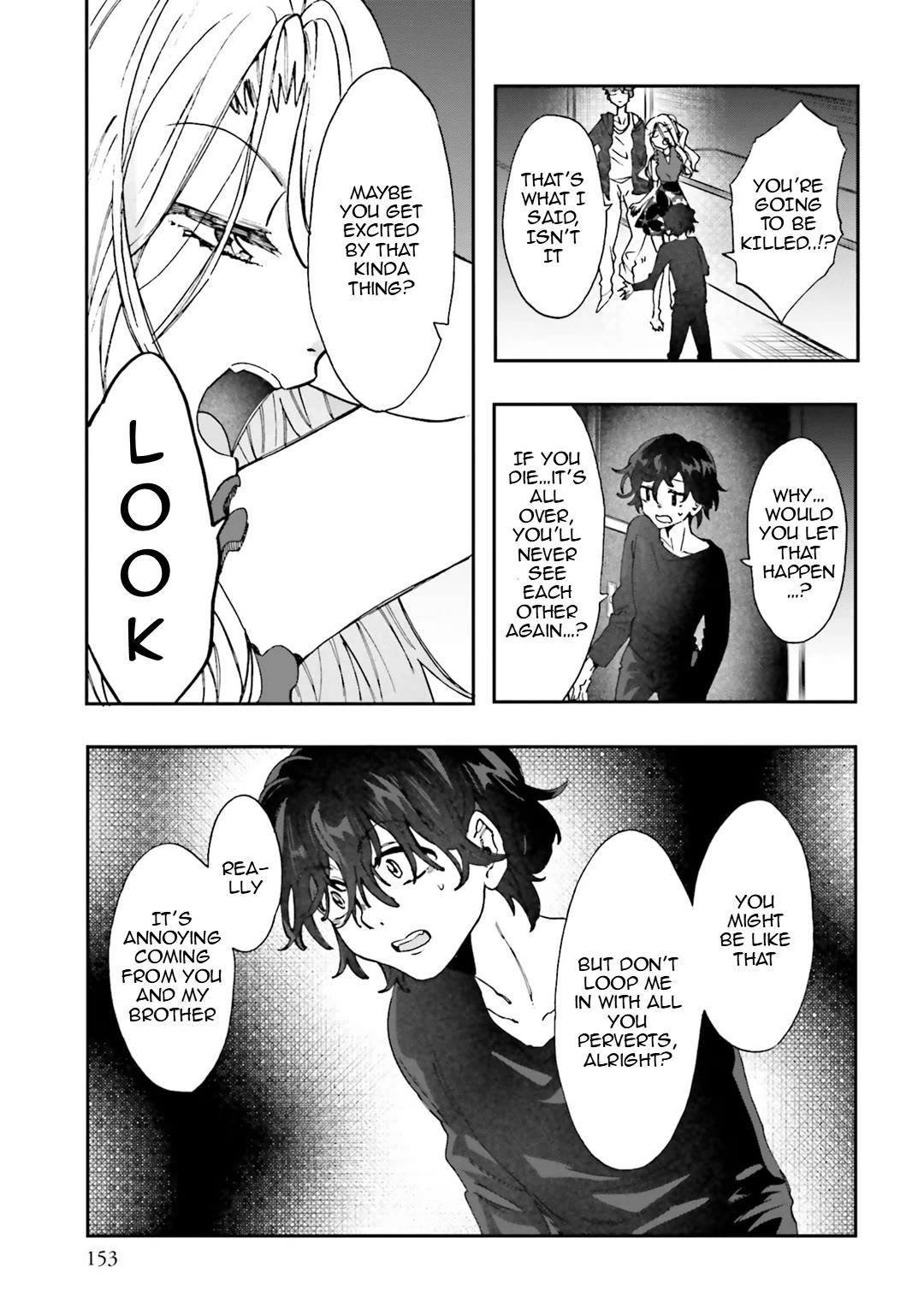 Henai Café Chapter 32 page 4 - Chapter 32: Case 32 [END]