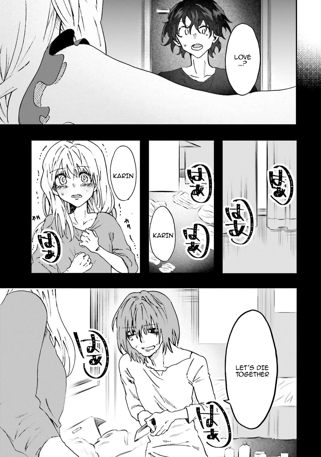 Henai Café Chapter 32 page 6 - Chapter 32: Case 32 [END]