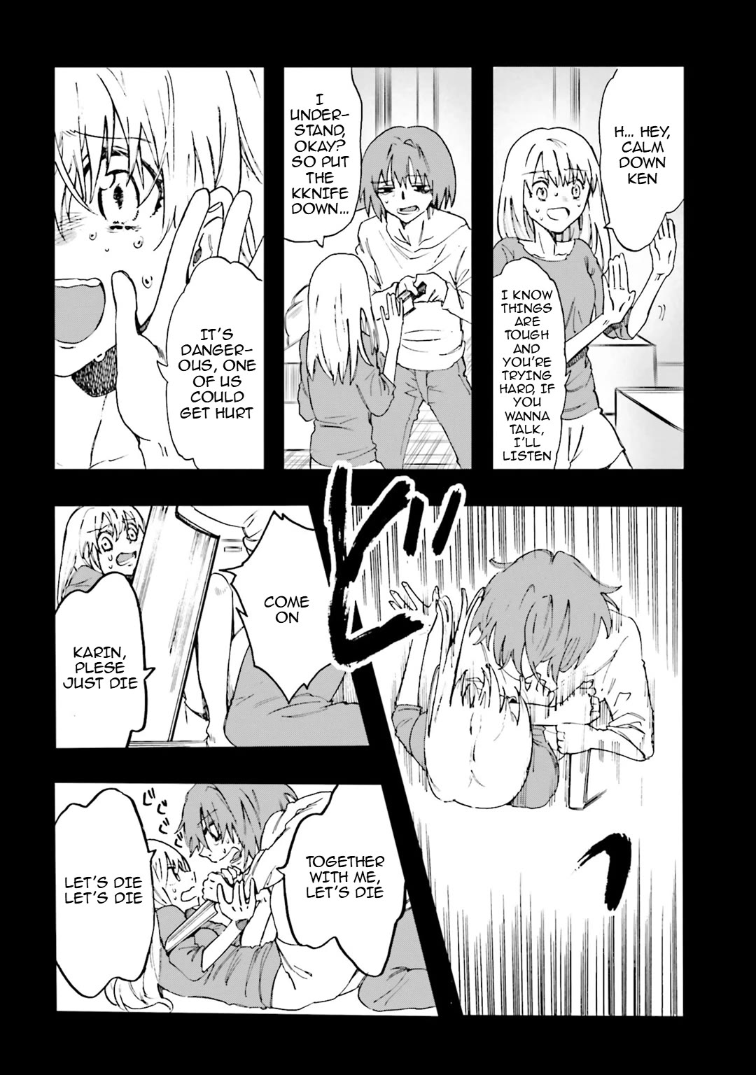 Henai Café Chapter 32 page 7 - Chapter 32: Case 32 [END]