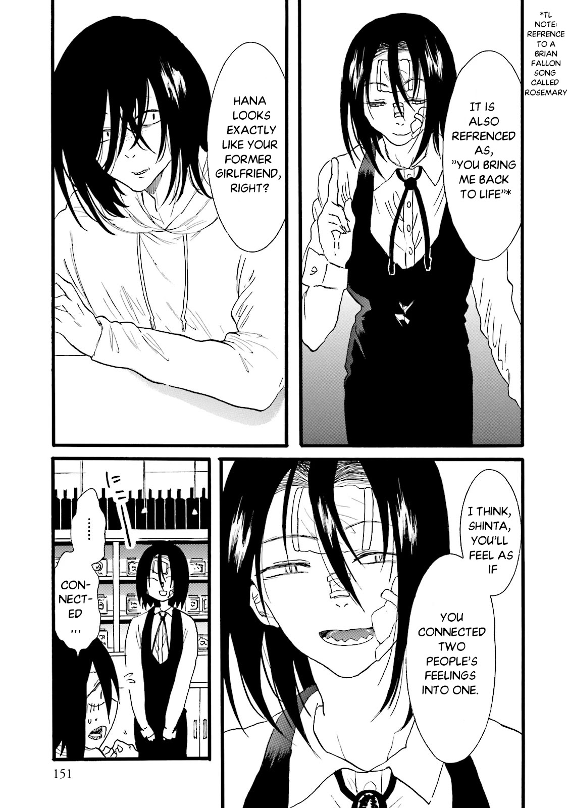Henai Café Chapter 4 page 13 - Chapter 4: Agalmatophilia