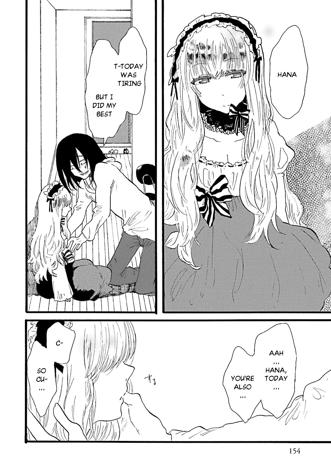 Henai Café Chapter 4 page 16 - Chapter 4: Agalmatophilia