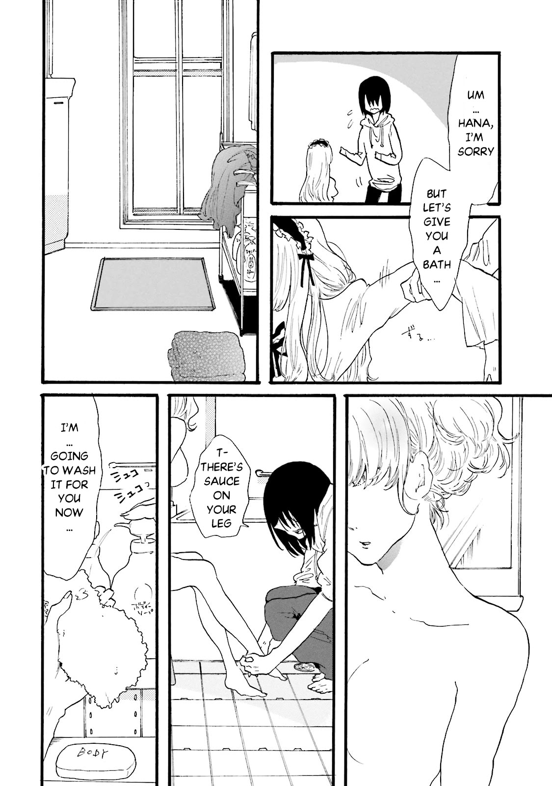 Henai Café Chapter 4 page 24 - Chapter 4: Agalmatophilia