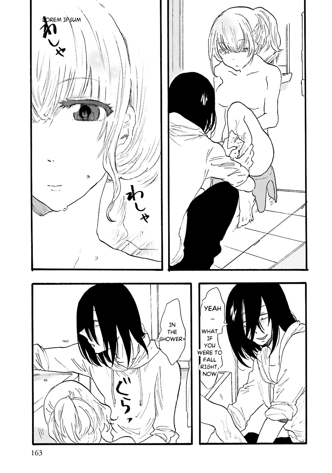 Henai Café Chapter 4 page 25 - Chapter 4: Agalmatophilia