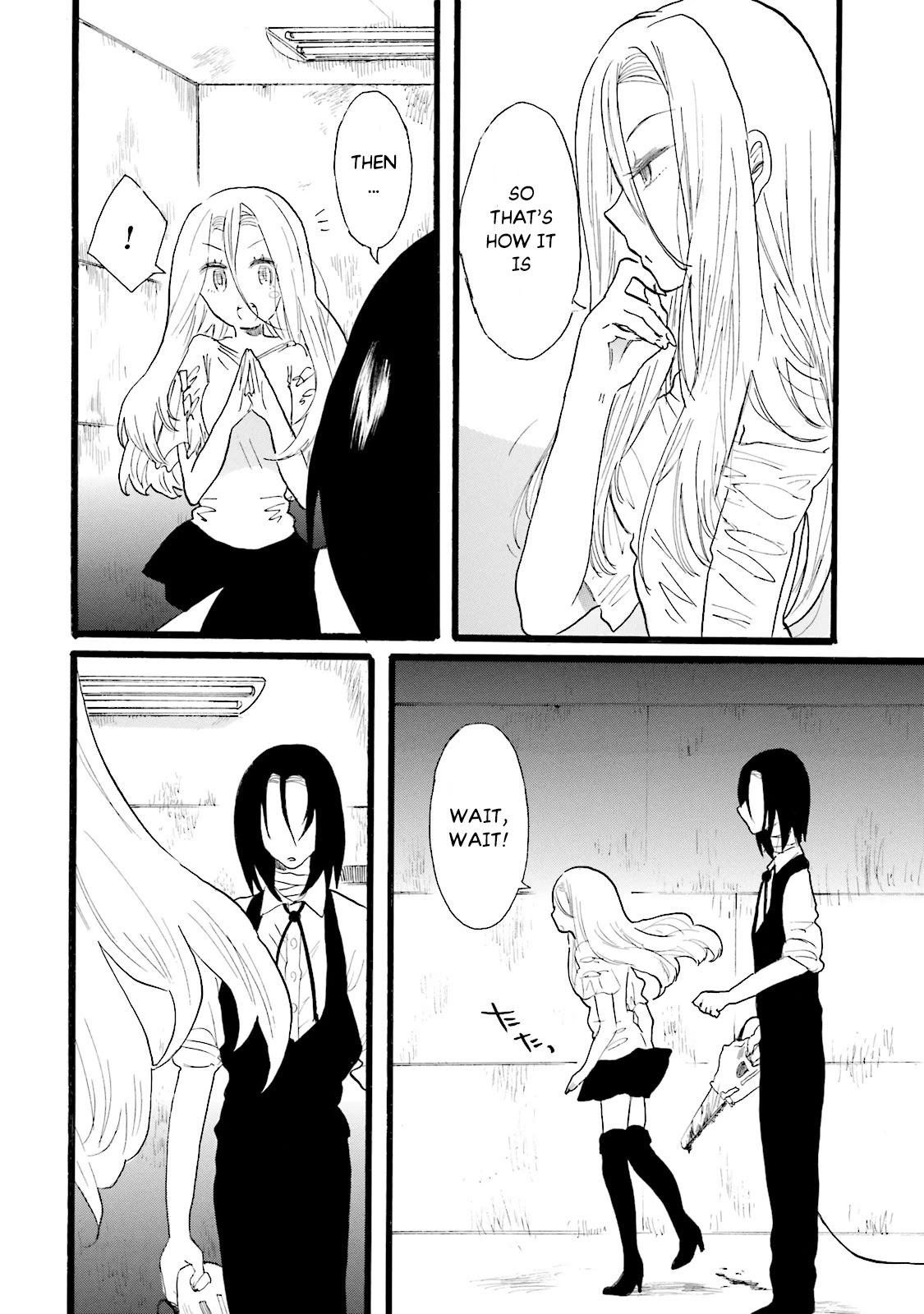 Henai Café Chapter 4 page 40 - Chapter 4: Agalmatophilia