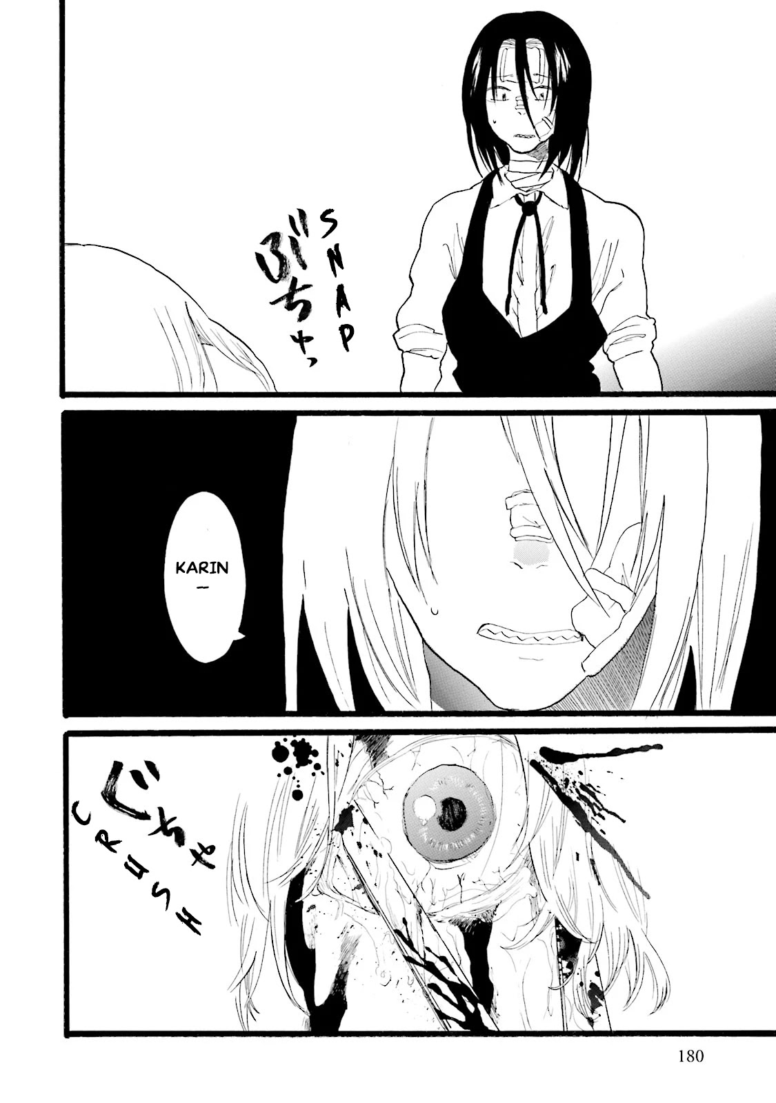 Henai Café Chapter 4 page 42 - Chapter 4: Agalmatophilia