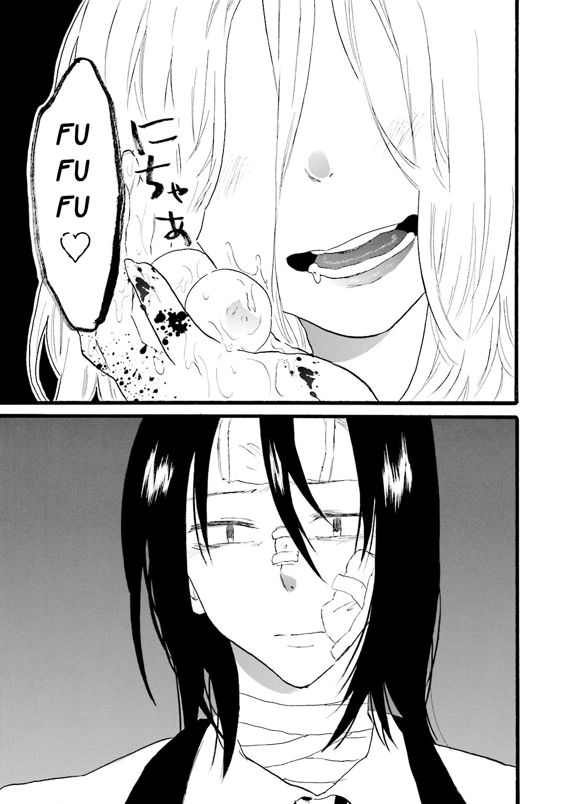 Henai Café Chapter 4 page 45 - Chapter 4: Agalmatophilia