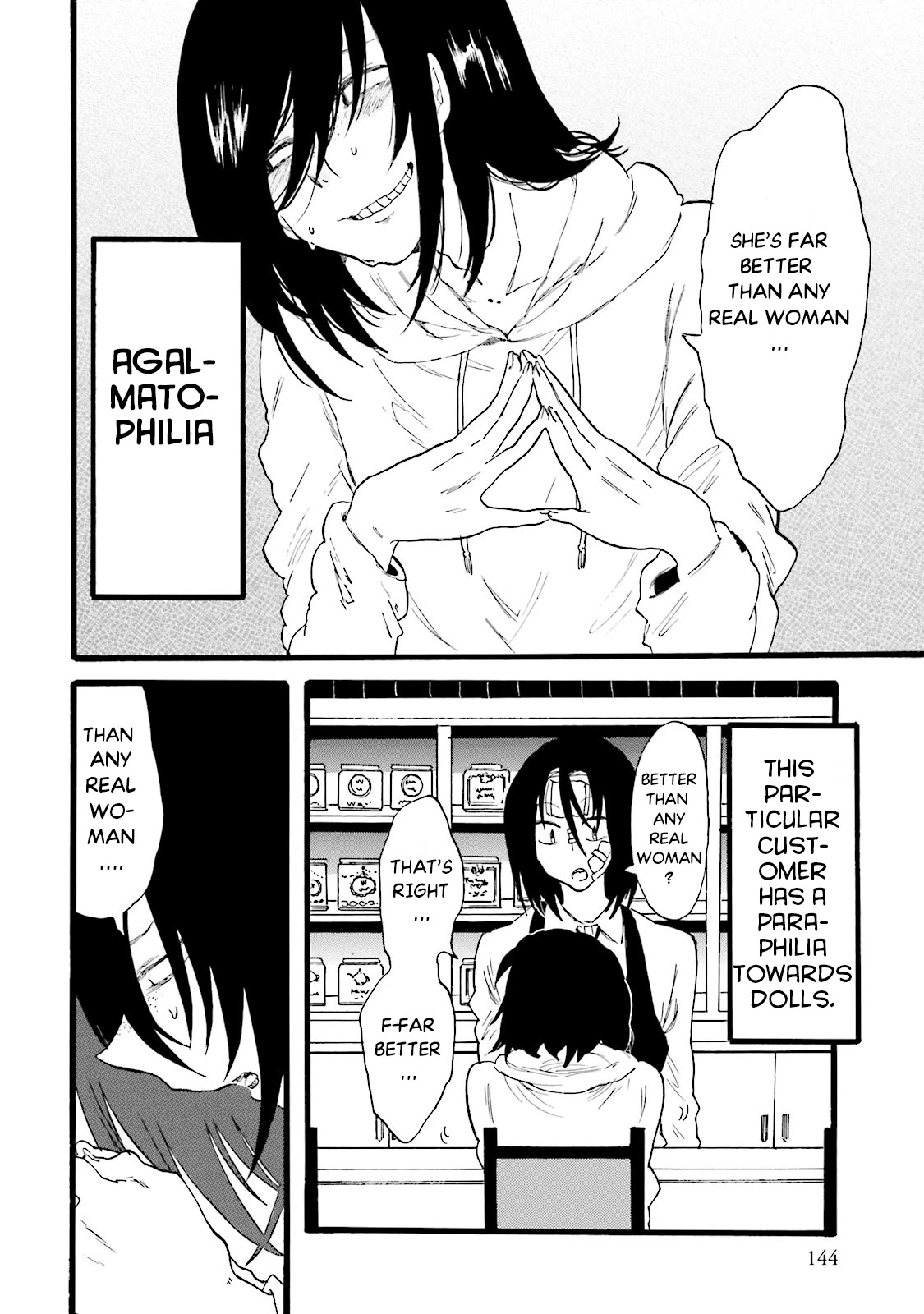 Henai Café Chapter 4 page 6 - Chapter 4: Agalmatophilia