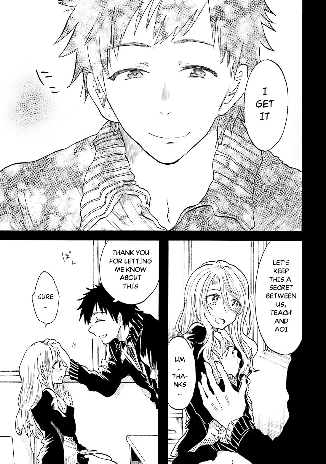 Henai Café Chapter 5 page 12 - Chapter 5: Emetophilia
