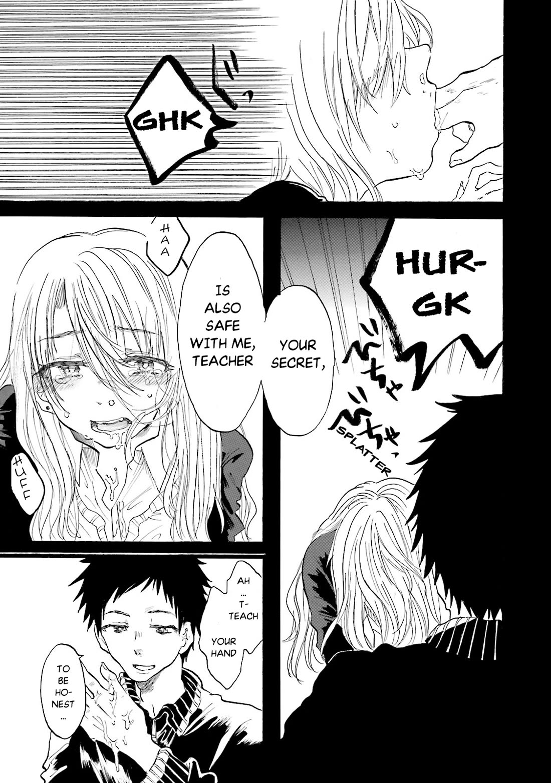 Henai Café Chapter 5 page 18 - Chapter 5: Emetophilia