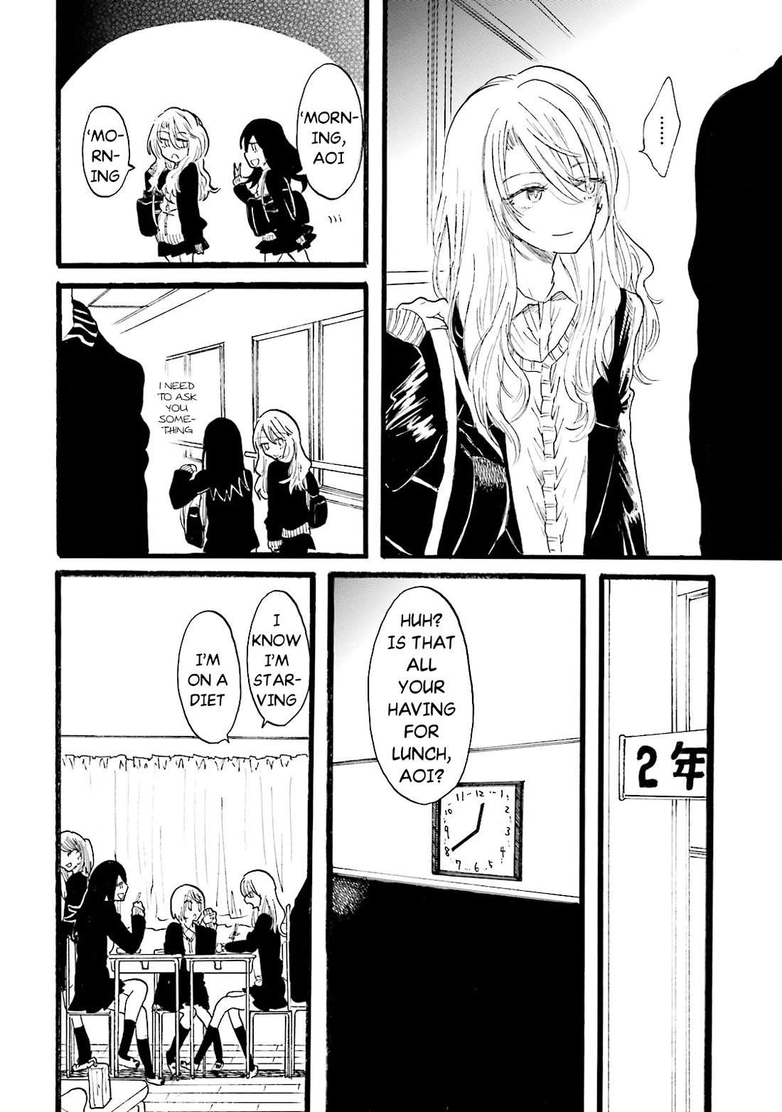 Henai Café Chapter 5 page 25 - Chapter 5: Emetophilia