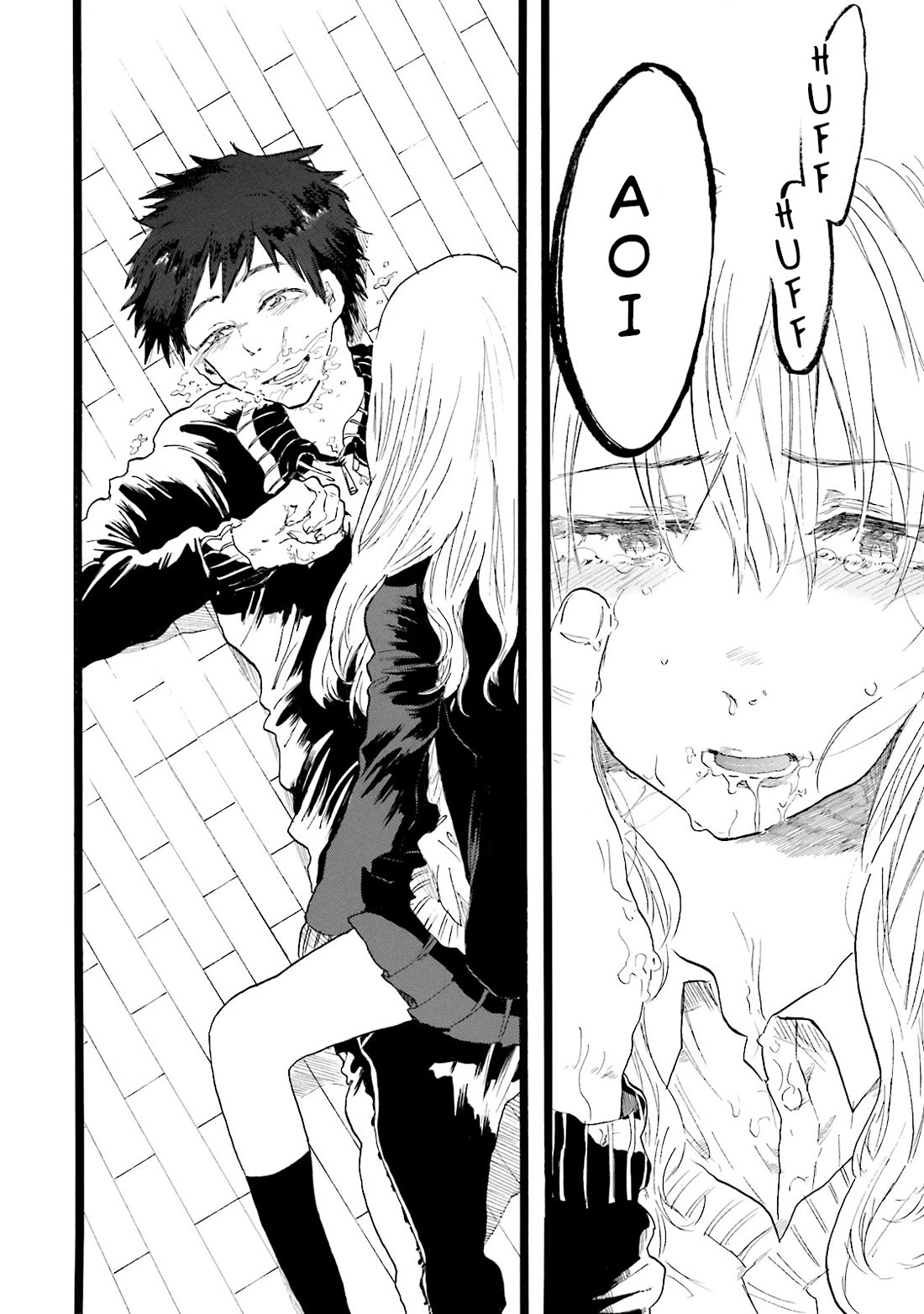 Henai Café Chapter 5 page 27 - Chapter 5: Emetophilia