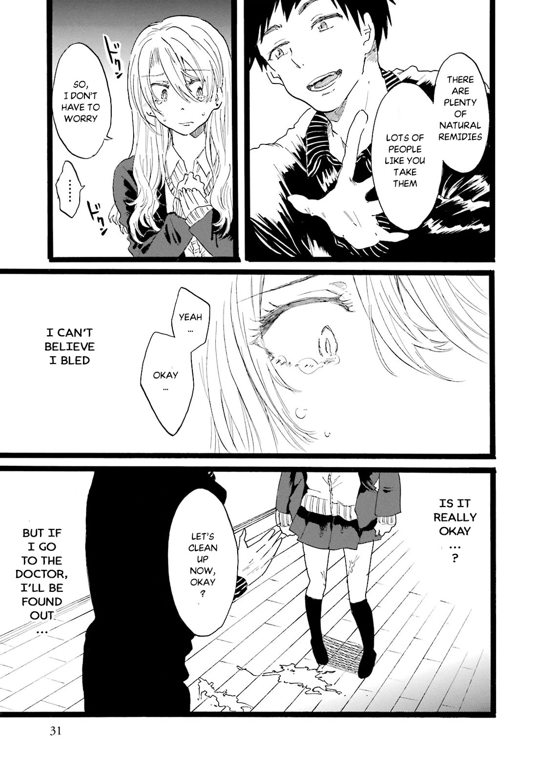 Henai Café Chapter 5 page 32 - Chapter 5: Emetophilia