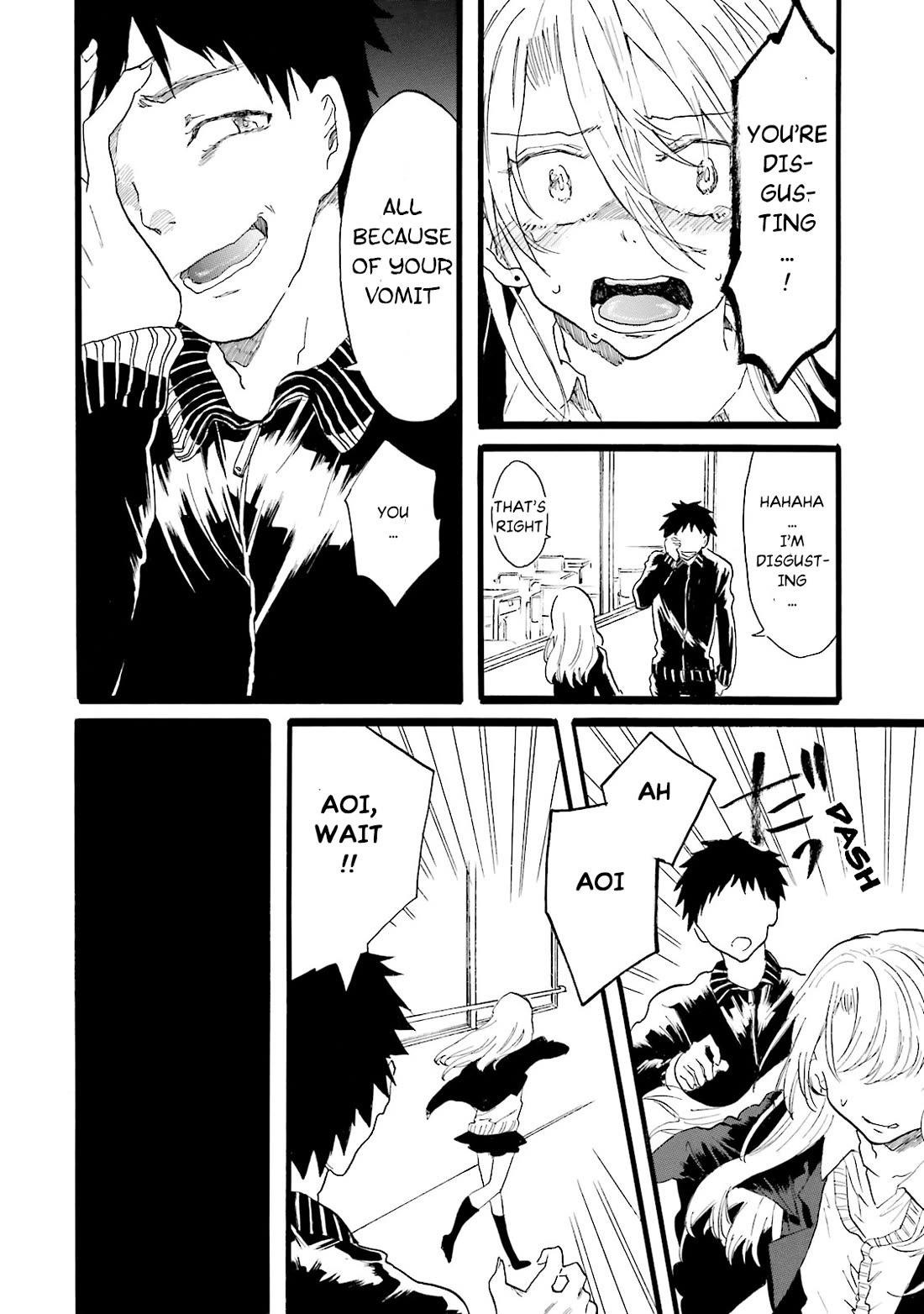Henai Café Chapter 5 page 39 - Chapter 5: Emetophilia