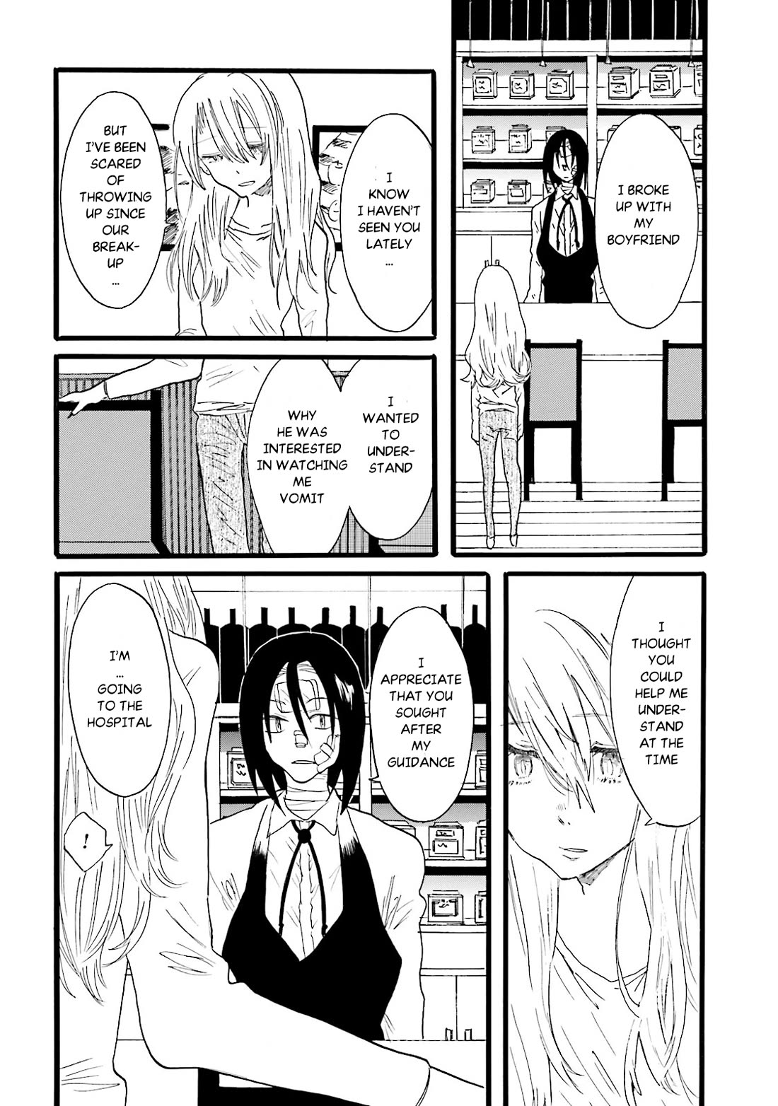 Henai Café Chapter 5 page 41 - Chapter 5: Emetophilia