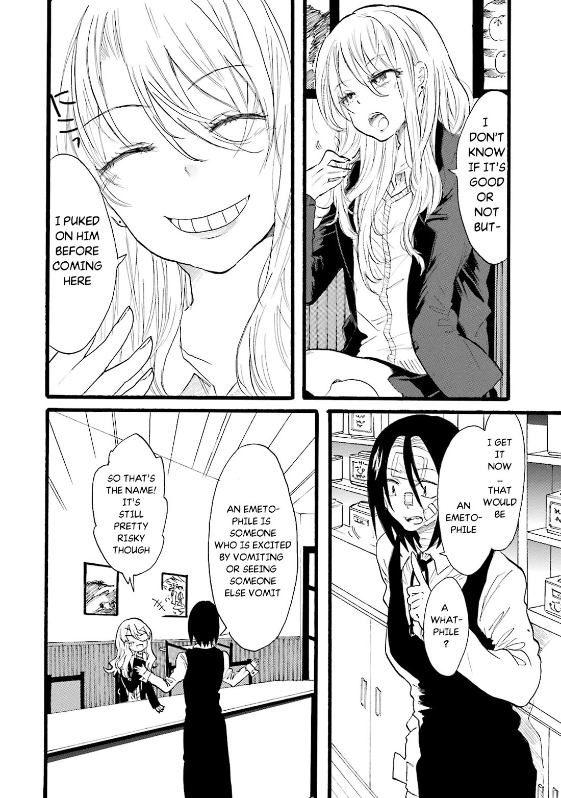 Henai Café Chapter 5 page 7 - Chapter 5: Emetophilia