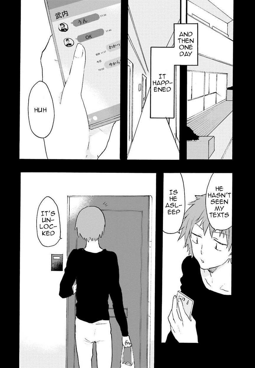 Henai Café Chapter 6 page 14 - Chapter 6: Case 6