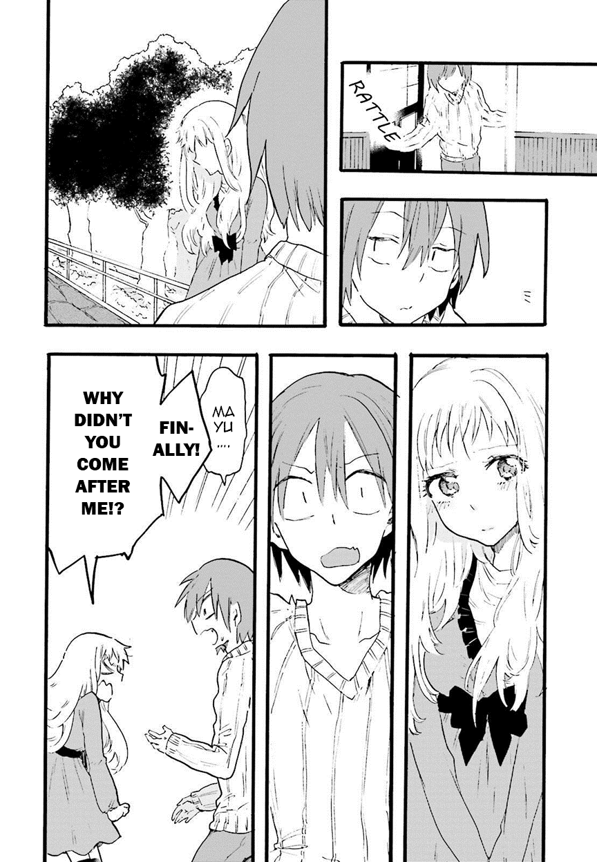 Henai Café Chapter 6 page 22 - Chapter 6: Case 6