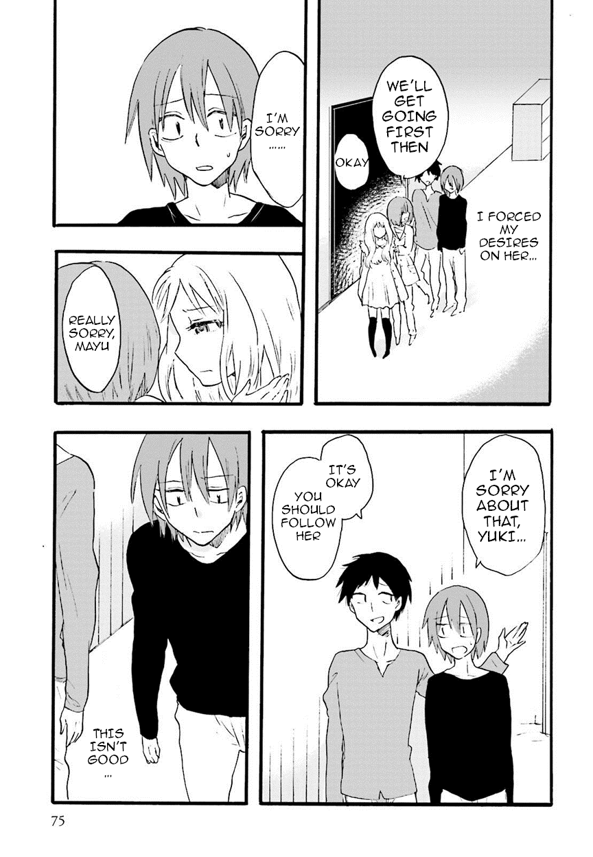 Henai Café Chapter 6 page 31 - Chapter 6: Case 6