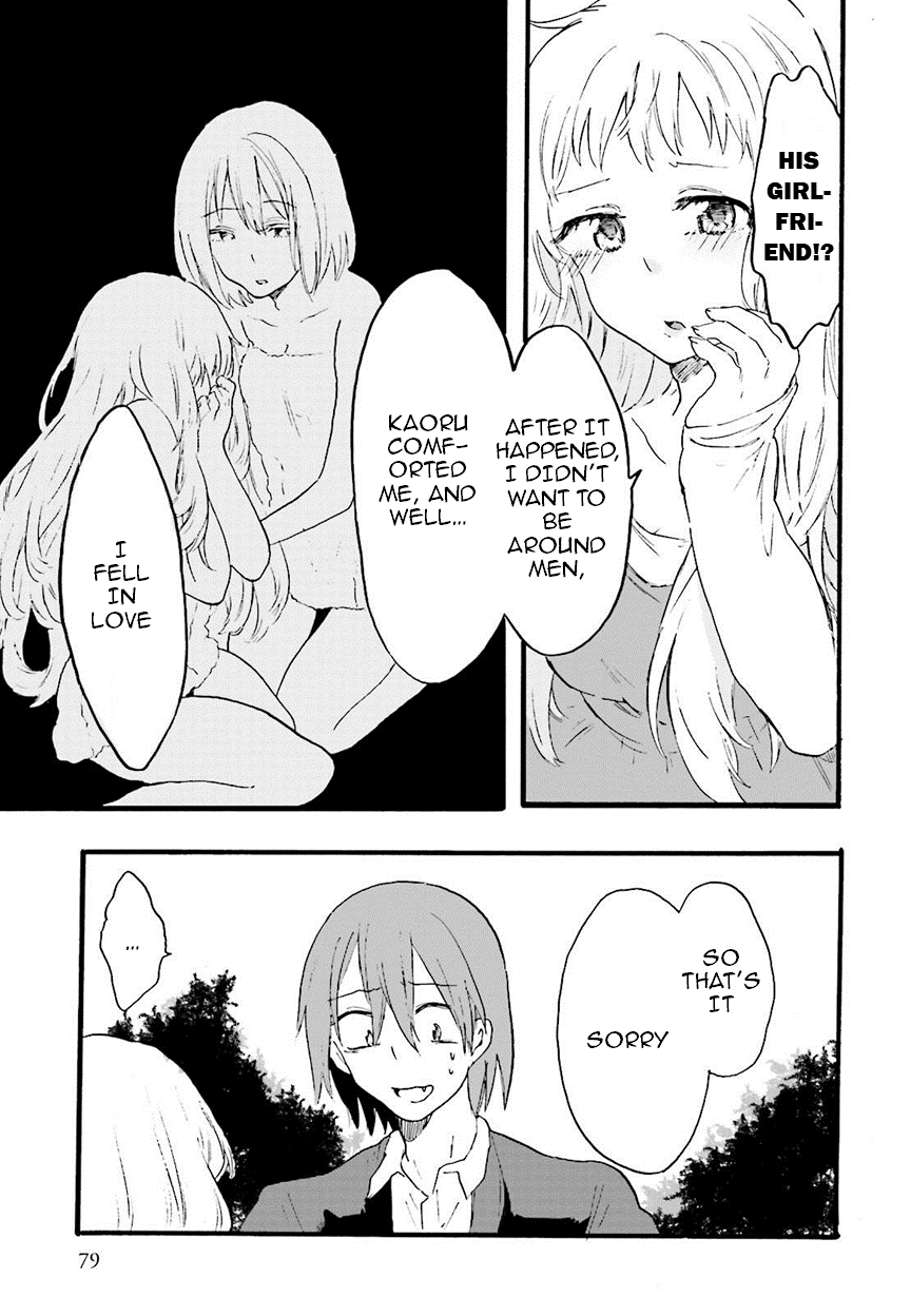 Henai Café Chapter 6 page 35 - Chapter 6: Case 6