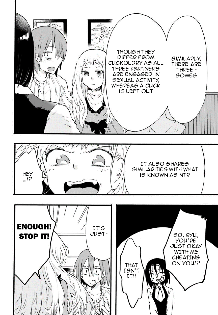 Henai Café Chapter 6 page 4 - Chapter 6: Case 6