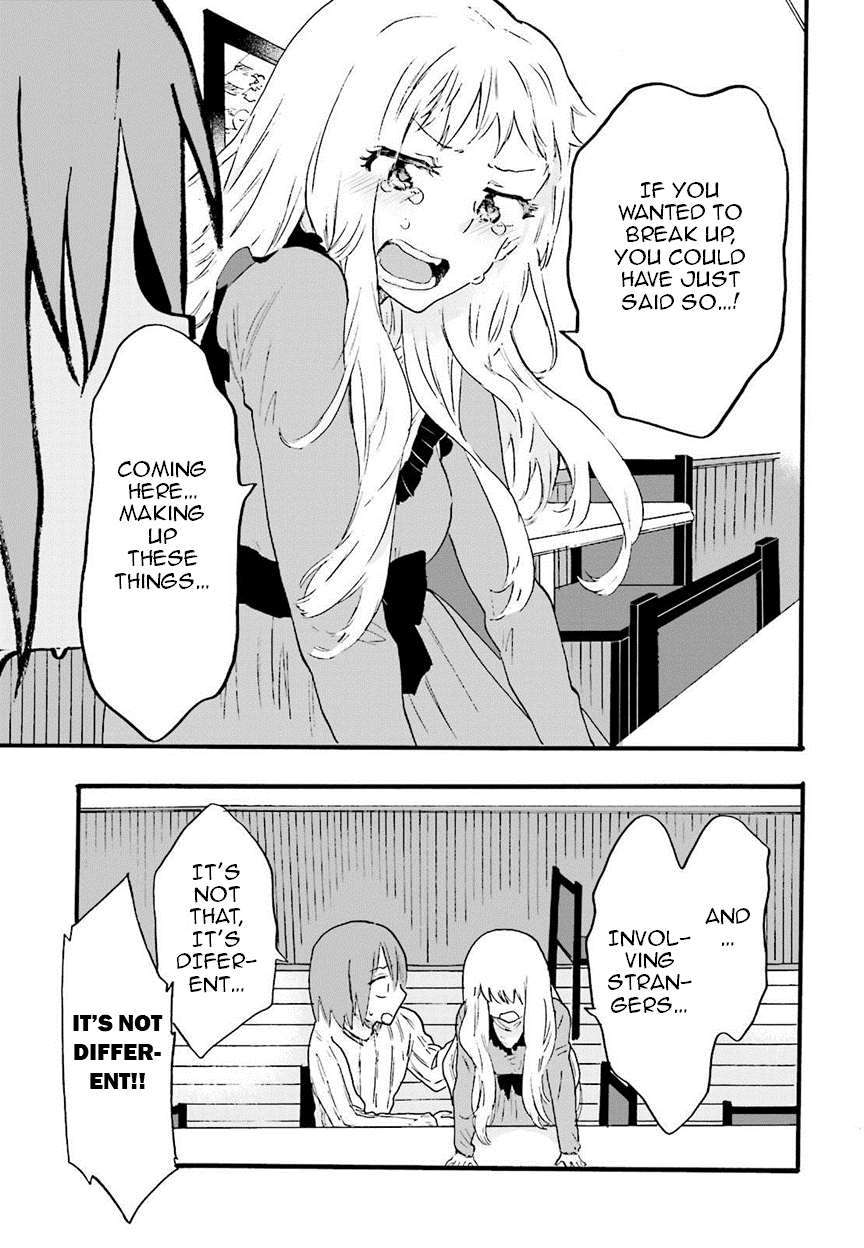Henai Café Chapter 6 page 5 - Chapter 6: Case 6