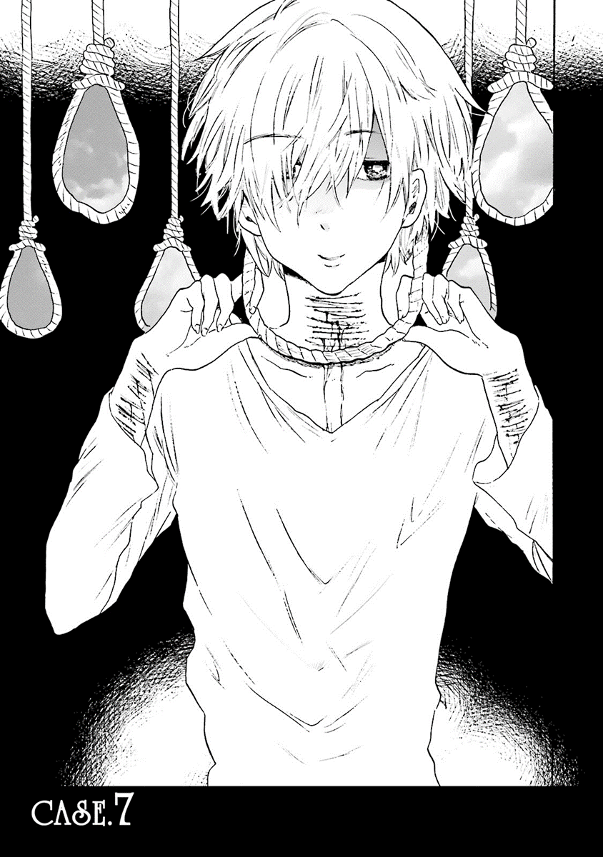 Henai Café Chapter 7 page 1 - Chapter 7: Case 7 - Thanatophilia