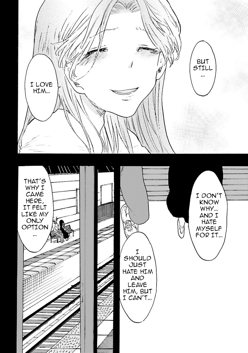 Henai Café Chapter 7 page 16 - Chapter 7: Case 7 - Thanatophilia