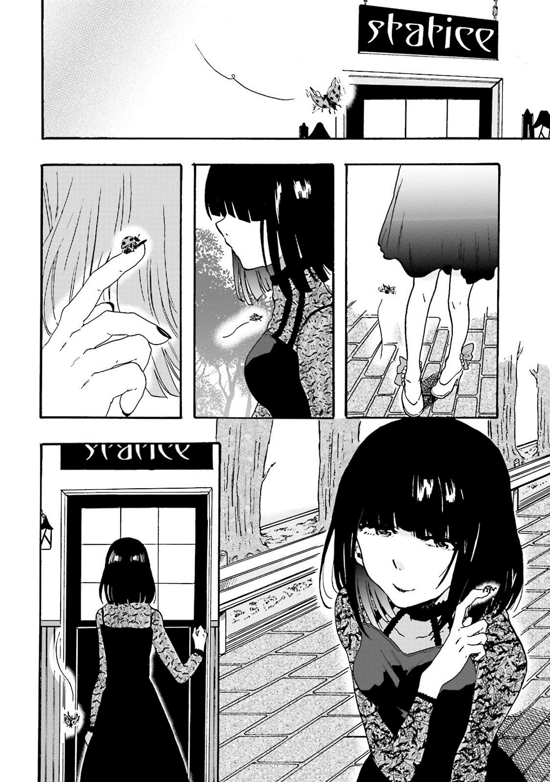 Henai Café Chapter 8 page 2 - Chapter 8: Case 8 - Formicophilia