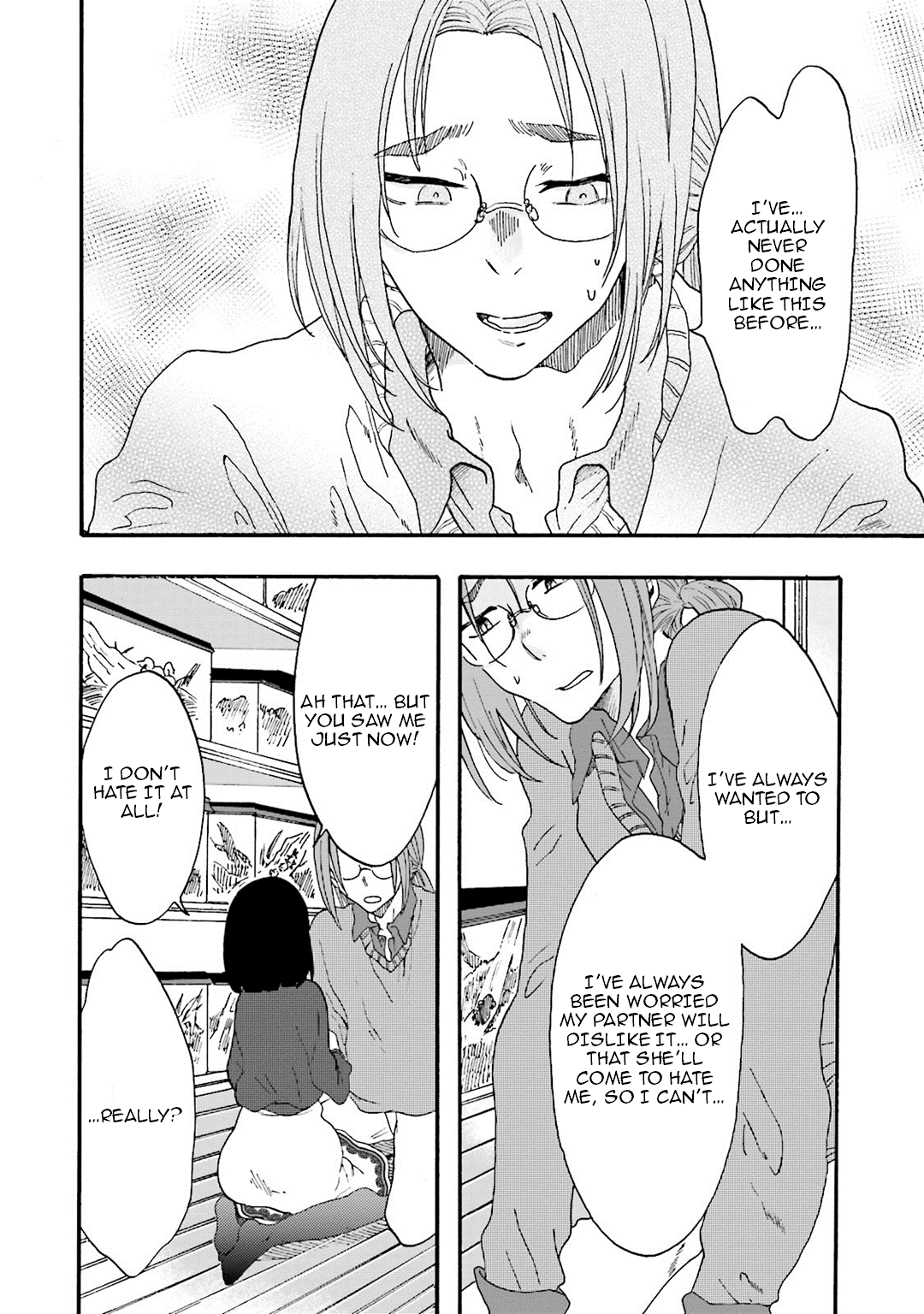 Henai Café Chapter 8 page 24 - Chapter 8: Case 8 - Formicophilia
