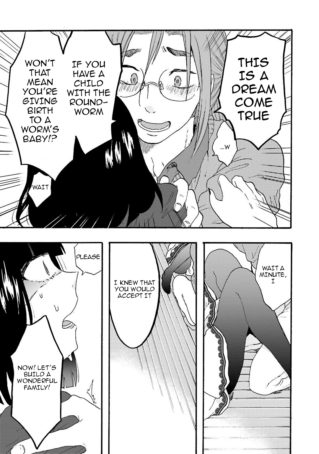 Henai Café Chapter 8 page 31 - Chapter 8: Case 8 - Formicophilia