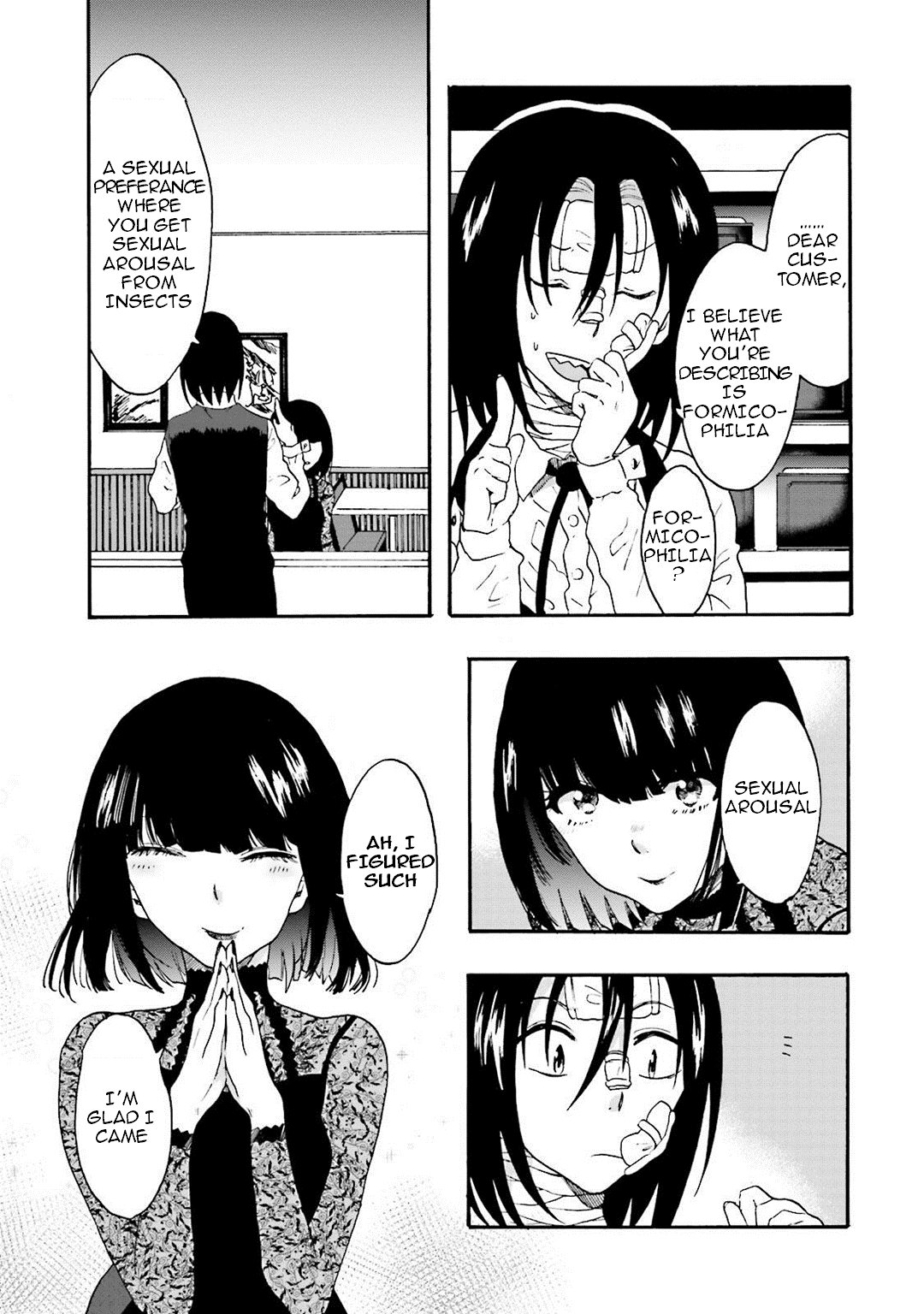 Henai Café Chapter 8 page 5 - Chapter 8: Case 8 - Formicophilia