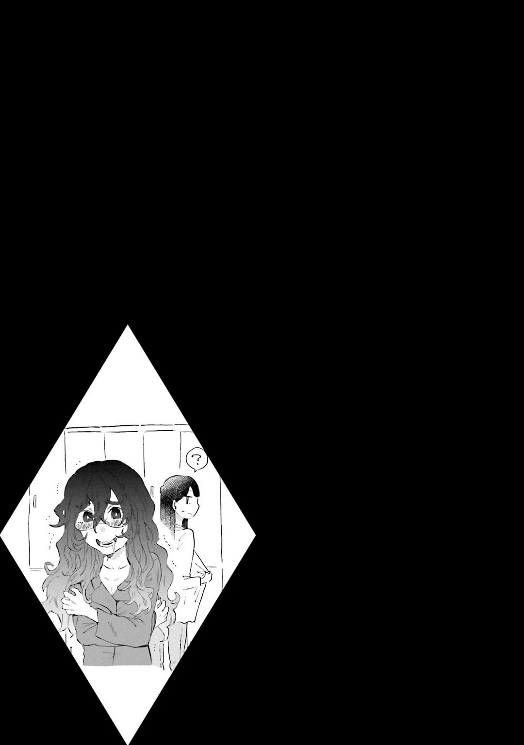 Henai Café Chapter 9 page 41 - Chapter 9: Case 9 - Exhibitionism