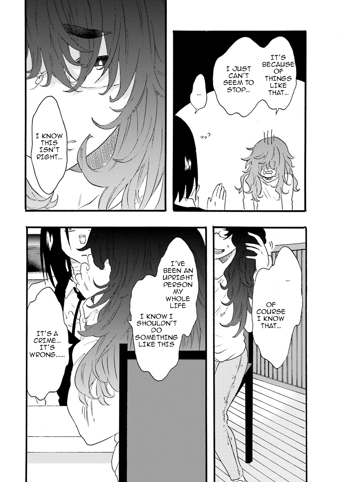 Henai Café Chapter 9 page 6 - Chapter 9: Case 9 - Exhibitionism
