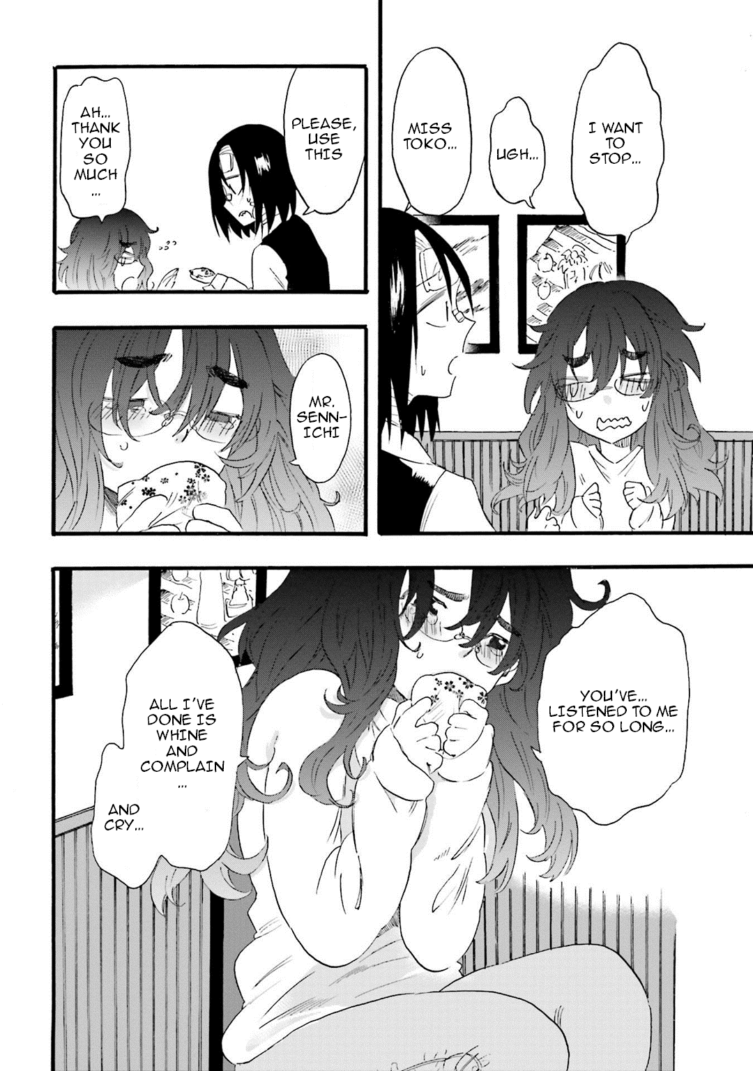Henai Café Chapter 9 page 8 - Chapter 9: Case 9 - Exhibitionism