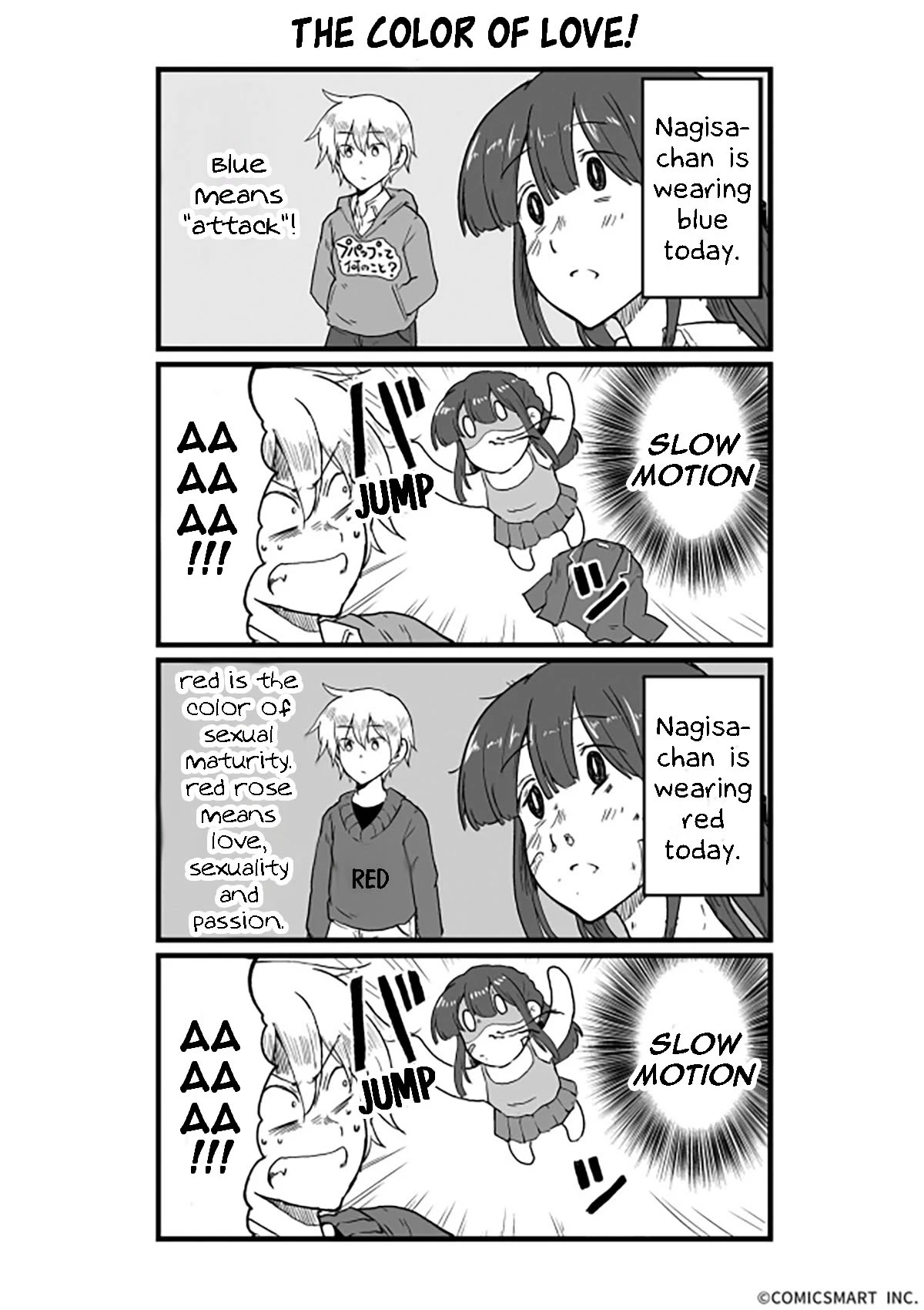 Henai Girl Chapter 102 page 1 - Chapter 102: The color of love !