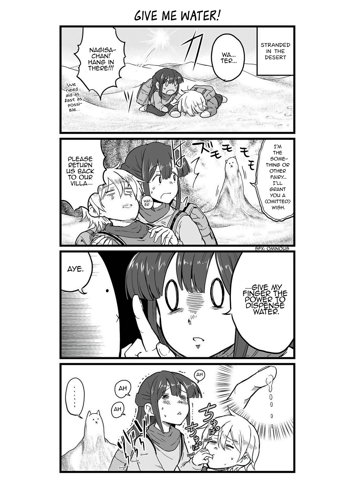 Henai Girl Chapter 109 page 1 - Chapter 109: Give me water!