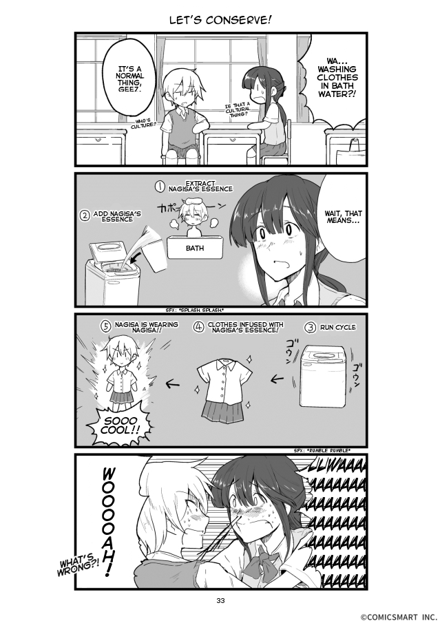 Henai Girl Chapter 33 page 1 - Chapter 33
