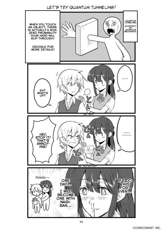 Henai Girl Chapter 34 page 1 - Chapter 34
