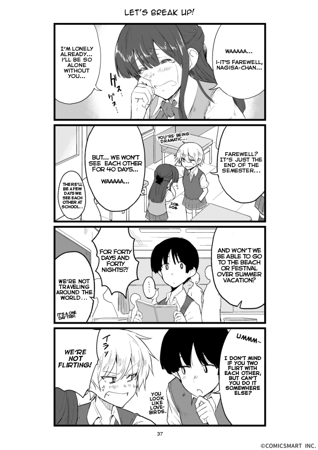 Henai Girl Chapter 37 page 1 - Chapter 37