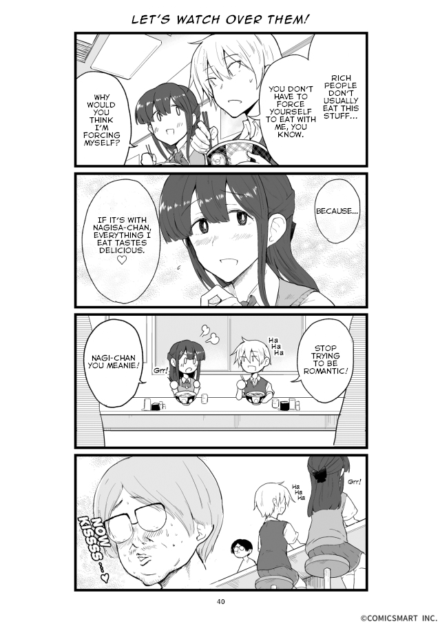 Henai Girl Chapter 40 page 1 - Chapter 40