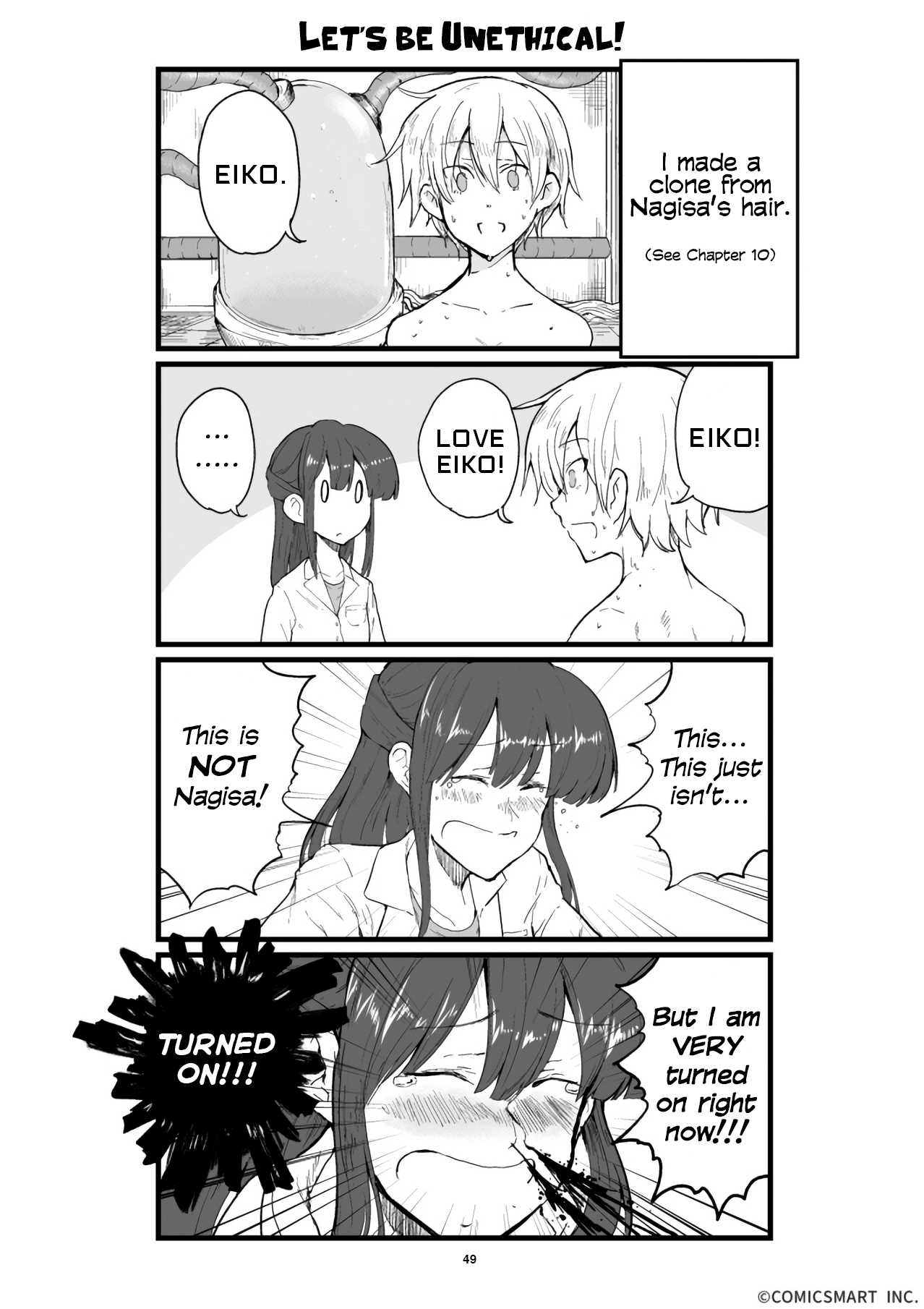 Henai Girl Chapter 49 page 1 - Chapter 49: Let's be Unethical!