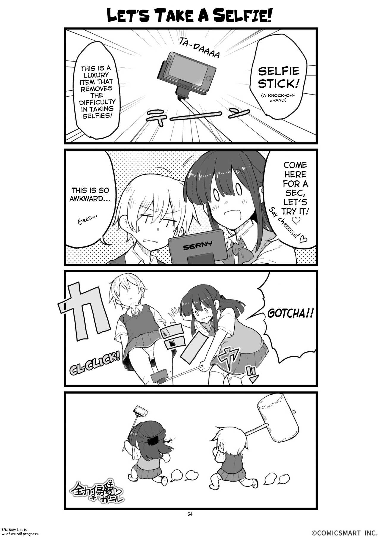 Henai Girl Chapter 54 page 1 - Chapter 54: Let's Take A Selfie!