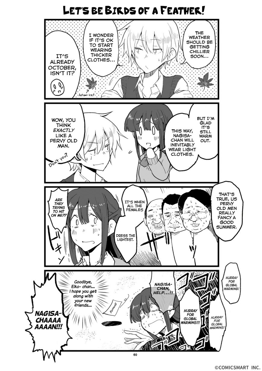 Henai Girl Chapter 60 page 1 - Chapter 60: Let's be Birds of a Feather!