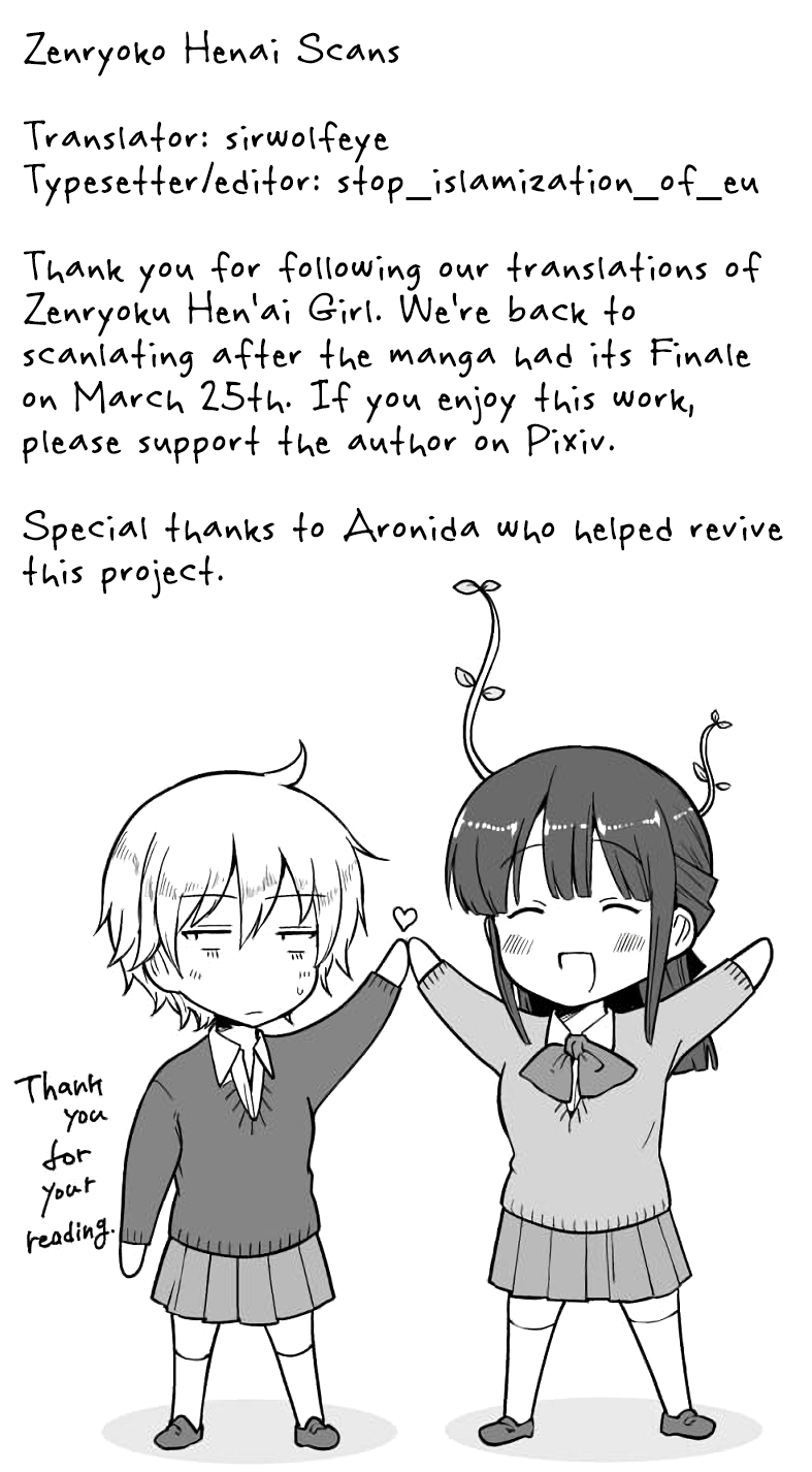Henai Girl Chapter 74 page 2 - Chapter 74: Let's put on a costume!