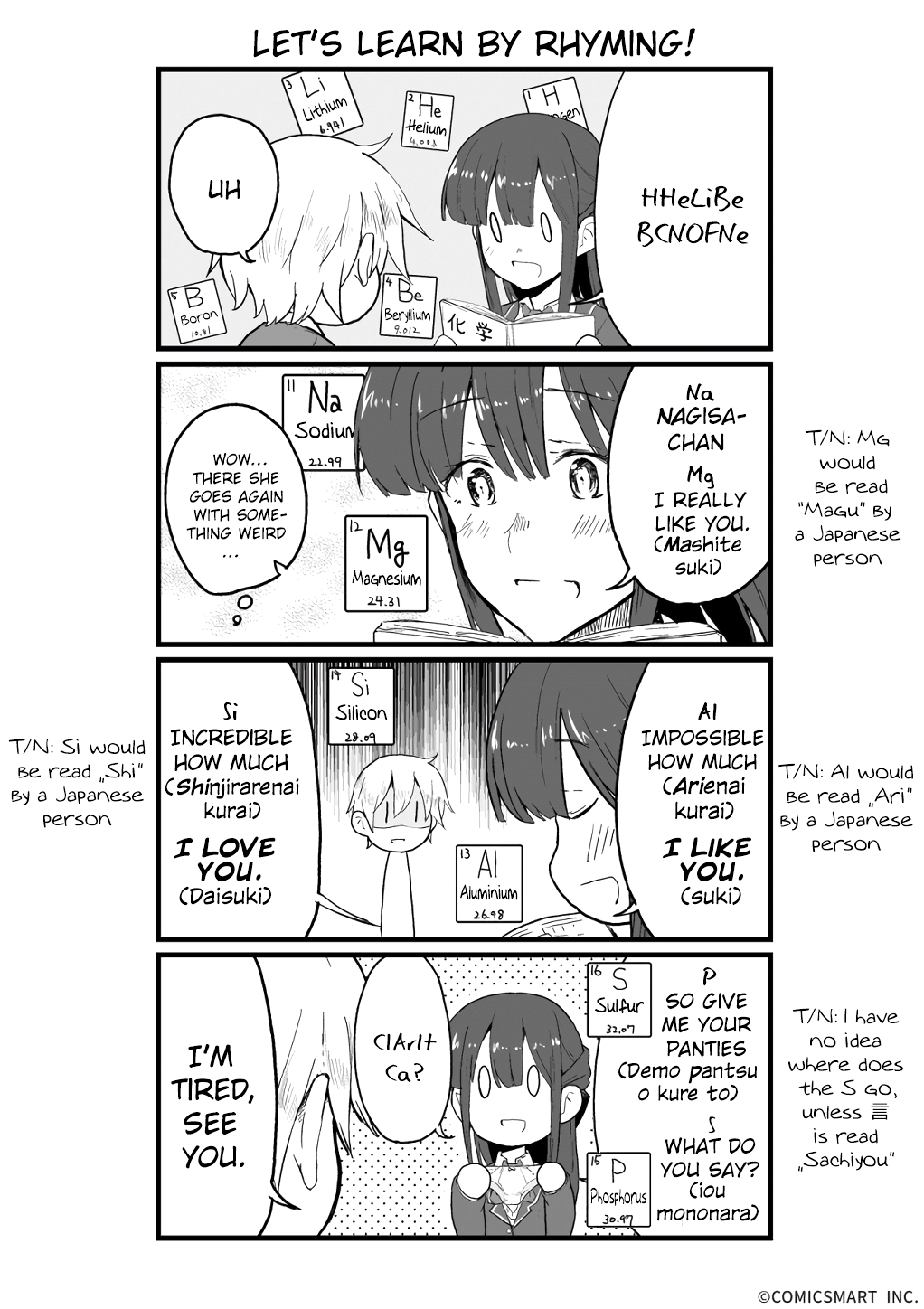 Henai Girl Chapter 76 page 1 - Chapter 76: Let’s learn by rhyming!