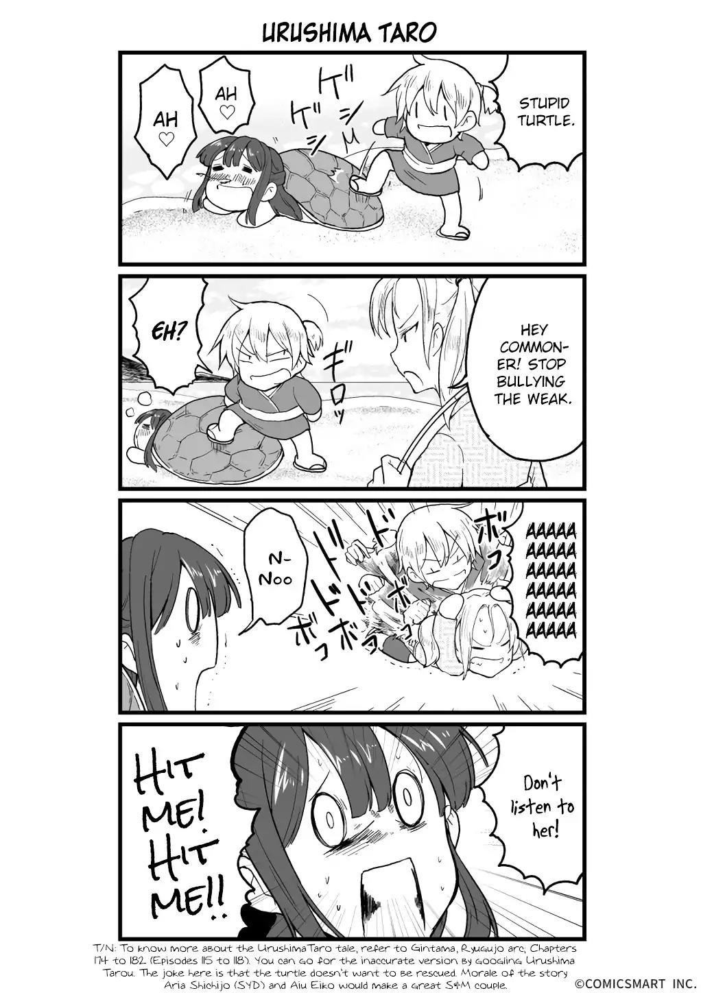 Henai Girl Chapter 86 page 1 - Chapter 86: Urushima Taro