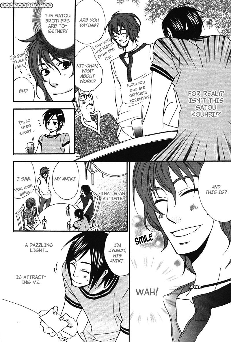 Henai Prince Chapter 1 page 13 - Chapter 1